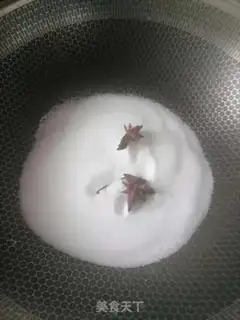 Make Homemade meat step 0