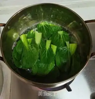 Make Pelican beef step 5
