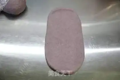 Make Black rice cheese bonito step 6