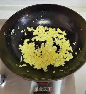 Make What a dumpling step 5