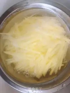Make Spicy potatoes step 2