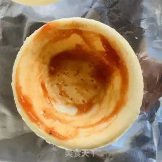 Make A simple egg-skin pizza step 1