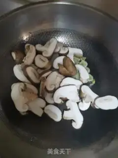 Make Fry mushrooms step 5