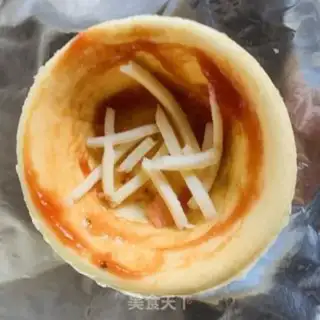 Make A simple egg-skin pizza step 2