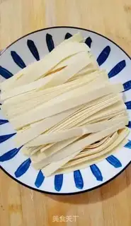 Make Chitocurd step 0
