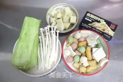 Make ♪ Golden gravy tofu fish balls ♪ step 0