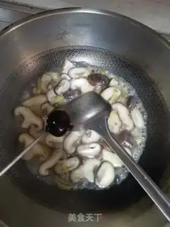 Make Fry mushrooms step 7