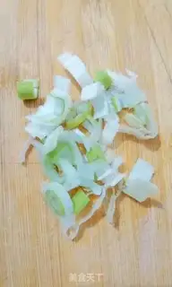 Make Chitocurd step 1