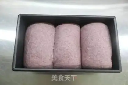 Make Black rice cheese bonito step 9