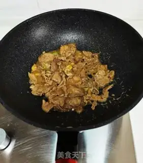 Make Pelican beef step 10