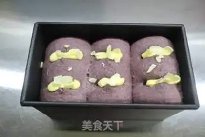 Make Black rice cheese bonito step 10