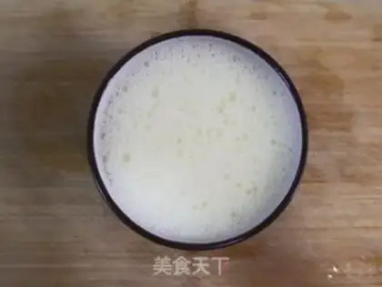 Make It
