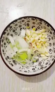 Make Chitocurd step 3