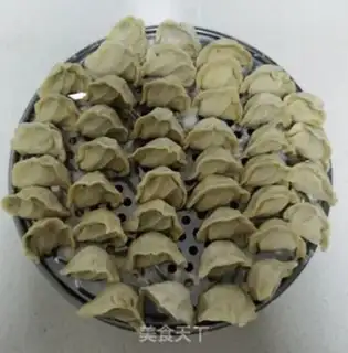 Make What a dumpling step 10