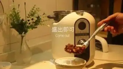 Make Porridge step 6