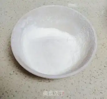 Make Eight inches of windcake step 2