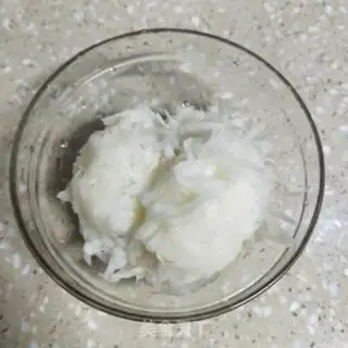 Make Carrot step 3