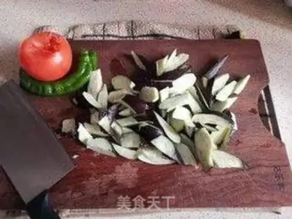 Make Red eggplant step 0