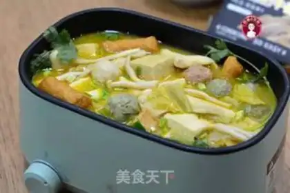 Make ♪ Golden gravy tofu fish balls ♪ step 6