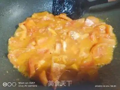 Make West Red Beef step 2