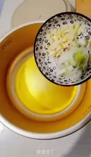 Make Chitocurd step 8