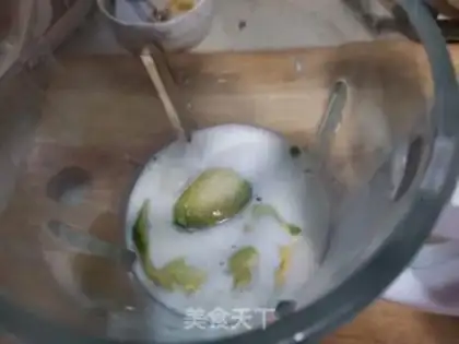 Make Cream shake step 2