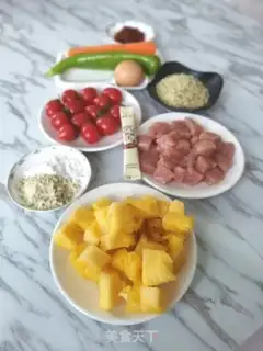 Make Pineapple grunt step 0