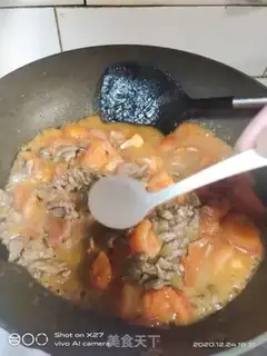 Make West Red Beef step 4