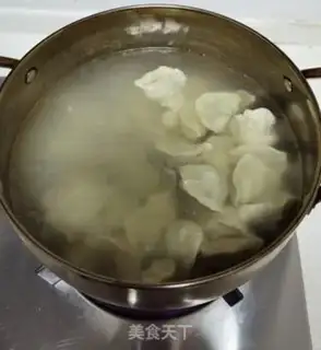 Make What a dumpling step 13