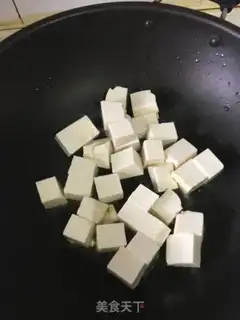 Make Salted yogurt step 0
