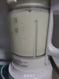Make Cream shake step 4