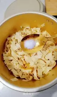 Make Chitocurd step 11