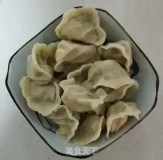 Make What a dumpling step 14