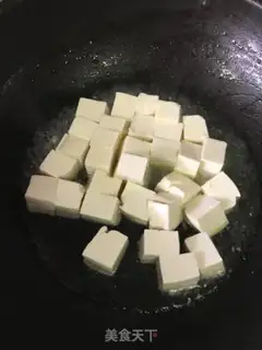 Make Salted yogurt step 1