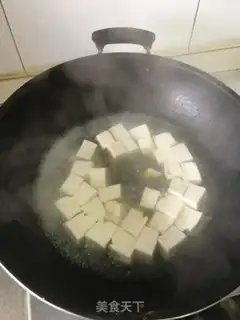 Make Salted yogurt step 2