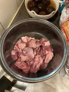 Make Red Slurpee, New Zealand lamb step 3