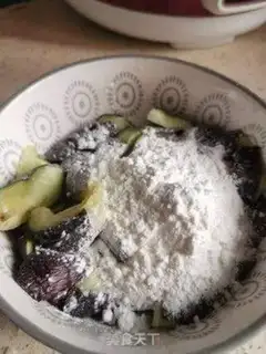 Make Red eggplant step 3