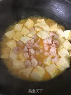 Make Salted yogurt step 4