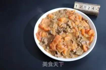 Make West Red Beef step 5