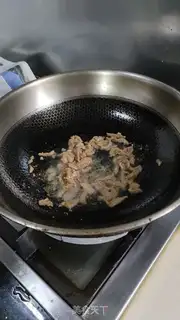 Make Northeast yogurt step 3