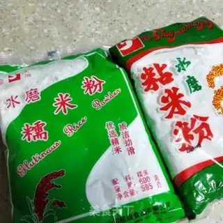 Make Carrot step 12