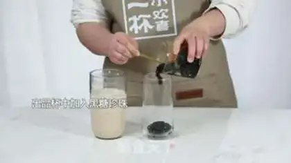 Make A big shrimp fan step 11
