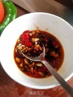 Make Red eggplant step 6