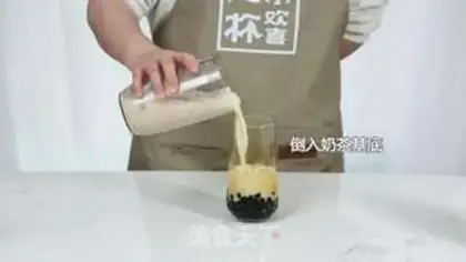 Make Black sugar pearl tea step 8