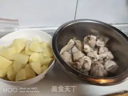 Make Potato chicken step 1