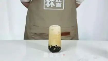 Make Black sugar pearl tea step 9