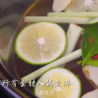 Make Thai Winter Cunt soup step 2