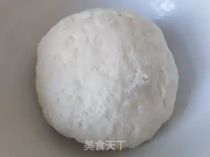 Make Meat dumplings step 5