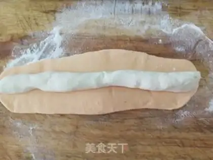 Make Meat dumplings step 6