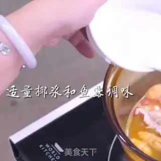 Make Thai Winter Cunt soup step 5